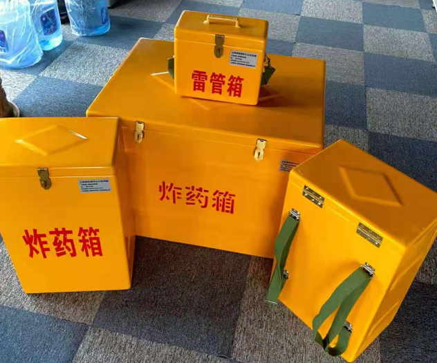 闵行炸药雷管箱的型号那么多，应该如何选择？