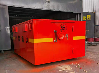 闵行车载炸药箱