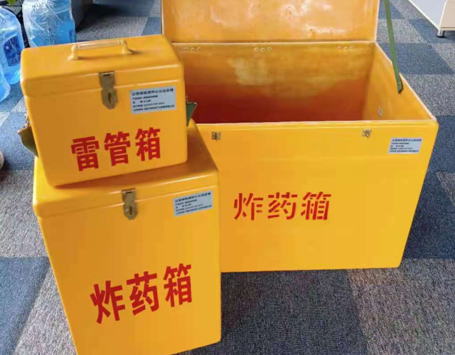 闵行炸药箱雷管箱使用注意事项