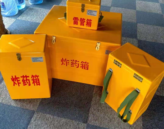 闵行矿用炸药储存箱防止生锈的方法与措施