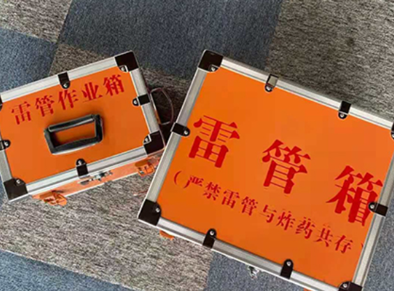 闵行雷管箱规范存放管理标准